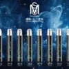 【台灣現貨秒發】MSO 爅嘶 十二星座系列 一代通用主機 通用各類一代煙彈 發光星座鐳雕款