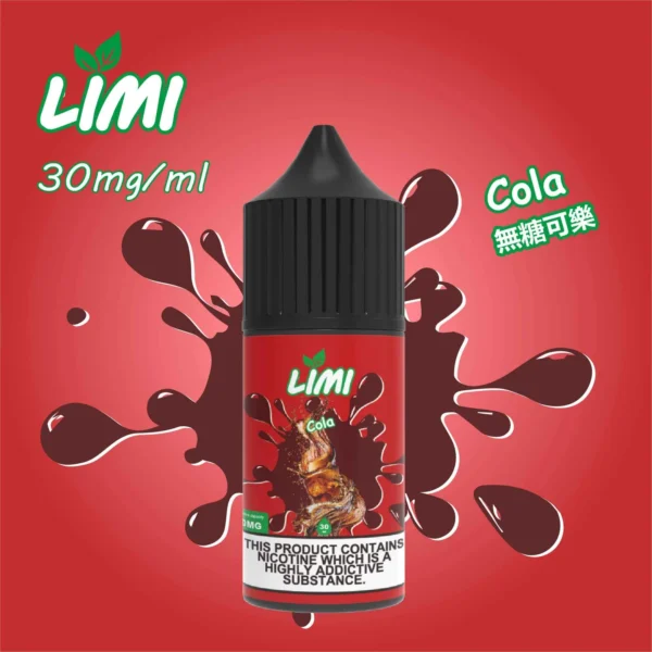 10_df4884ef-cad6-42ef-bf8d-36c6c5f84676.webp 【台灣現貨】LIMI 美國煙油 30ml 順滑擊喉感 0-40mg尼古丁鹽多濃度 適配各類注油小煙主機
