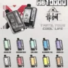 【全台現貨速發】Hebat 喜貝 10000口拋棄式電子煙 LED螢幕顯示 15ml油量 支援Type-C快充