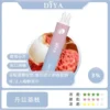 【全台現貨】DIYA 叮啞 7500口 拋棄式電子煙 10ml大容量 500mAh可充電設計 不漏油順滑擊喉