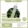 【全台現貨】DIYA 叮啞 7500口 拋棄式電子煙 10ml大容量 500mAh可充電設計 不漏油順滑擊喉