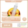 【全台現貨】DIYA 叮啞 7500口 拋棄式電子煙 10ml大容量 500mAh可充電設計 不漏油順滑擊喉