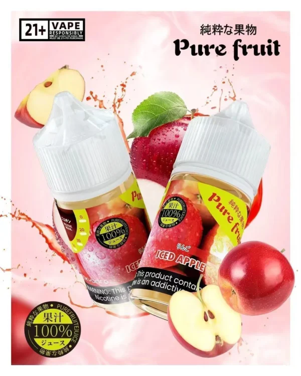 1783411016558.webp 【台灣現貨】Pure Fruit 純粹果物 煙油 30mL 日本原裝進口 清爽順喉不膩口 現榨果汁感