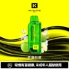 18effdbc35423c950e242c506b9dc4b0-1024x1024.jpg.webp 【台灣現貨秒發】KEYSTONE 鑰石 FLEX-3 25000口大容量拋棄式電子煙 1100mAh支援Type-C充電 Mesh網狀芯【買一盒煙彈送主機】