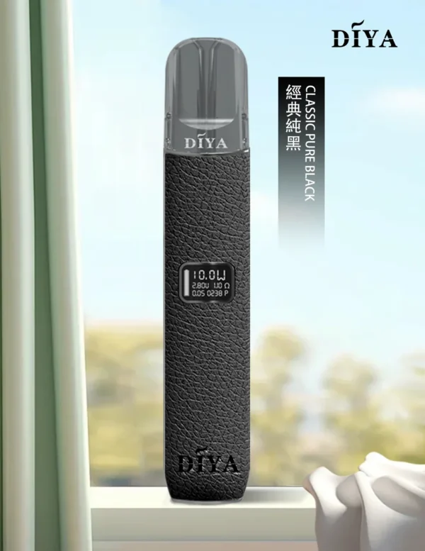 【台灣現貨秒發】DIYA 叮啞 一代通用皮革主機 内建LED顯示螢幕 380mAh穩定續航 8W-10W檔位