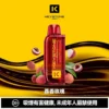 1e6712813f8abbddb3cb01a2e7a12f45-1024x1024.jpg.webp 【台灣現貨秒發】KEYSTONE 鑰石 FLEX-3 25000口大容量拋棄式電子煙 1100mAh支援Type-C充電 Mesh網狀芯【買一盒煙彈送主機】