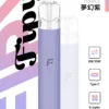 1eba525ac87d909eee20ad7be9119806.webp 【台灣現貨秒發】Fipy 果派 HP2 一代通用主機 完美適配一代煙彈 防漏結構設計 高質感纖薄機身【買6送1】