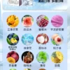 20240318211631.webp 【台灣現貨秒發】VAPOR STORM 風暴五代通用煙彈 3%尼古丁極致濃郁 陶瓷網芯防漏升級 2ml容量不嗆喉