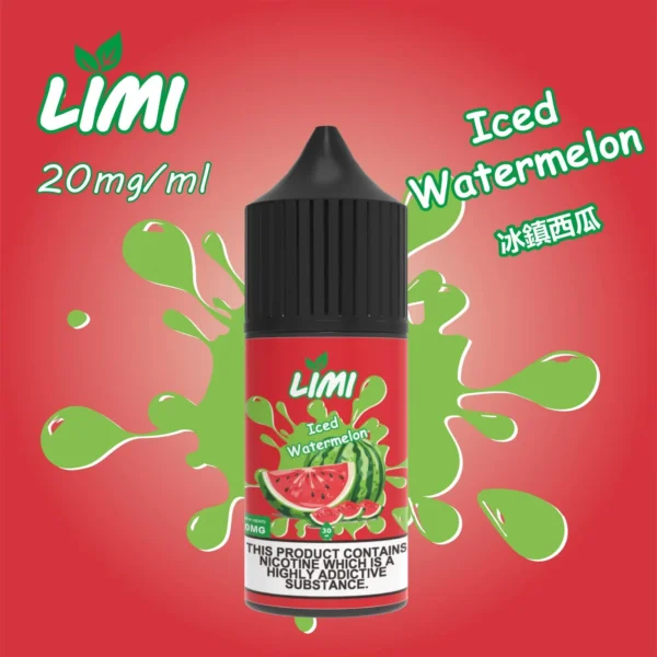20240621134810_1_e784ba55-edd6-4fb1-89ca-a0b367c7356c_1.webp 【台灣現貨】LIMI 美國煙油 30ml 順滑擊喉感 0-40mg尼古丁鹽多濃度 適配各類注油小煙主機