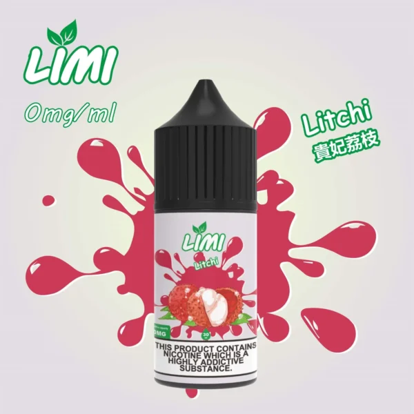 20240621134933_1_6a97efb7-d2e2-4b24-8ed8-3c2f8eb2858e_1.webp 【台灣現貨】LIMI 美國煙油 30ml 順滑擊喉感 0-40mg尼古丁鹽多濃度 適配各類注油小煙主機