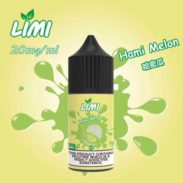 20240621135018_1_0ce096e6-4904-477a-8cc0-2933c046db59_1.webp 【台灣現貨】LIMI 美國煙油 30ml 順滑擊喉感 0-40mg尼古丁鹽多濃度 適配各類注油小煙主機