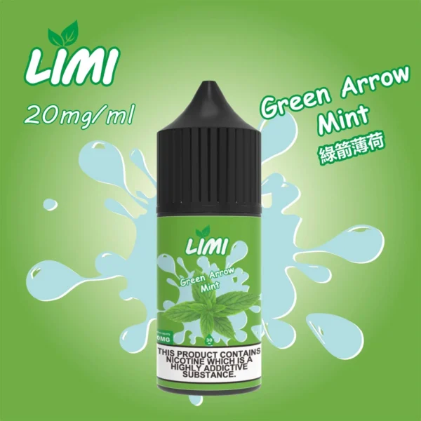 20240621135048_1_05516001-0dad-4d94-ae1d-1f3522d00d37_1.webp 【台灣現貨】LIMI 美國煙油 30ml 順滑擊喉感 0-40mg尼古丁鹽多濃度 適配各類注油小煙主機
