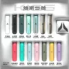20240914163350.webp 【台灣現貨秒發】KIS5 鎧斯 一代通用主機 適配多款一代煙彈 穩定防漏結構 Type-C快充 輕薄幻彩