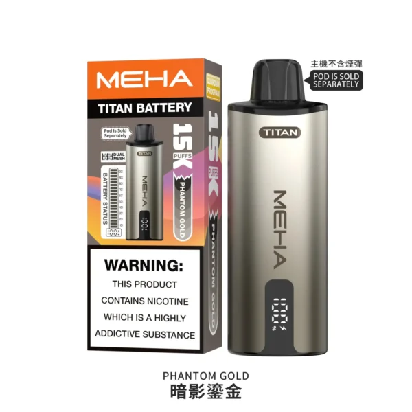 20251216203322.webp 【台灣現貨秒發】MEHA 魅嗨 TITAN 泰坦 15000口 專用換彈式主機 600mAh續航 專用TITAN煙彈