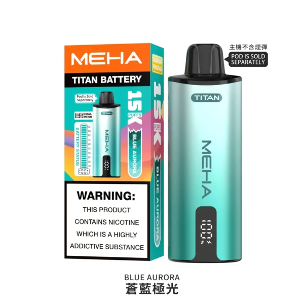 20251216203326.webp 【台灣現貨秒發】MEHA 魅嗨 TITAN 泰坦 15000口 專用換彈式主機 600mAh續航 專用TITAN煙彈