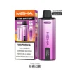 20251216203330.webp 【台灣現貨秒發】MEHA 魅嗨 TITAN 泰坦 15000口 專用換彈式主機 600mAh續航 專用TITAN煙彈