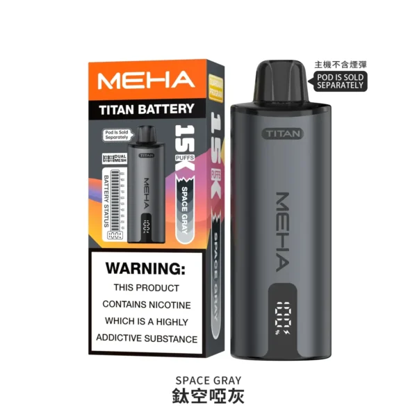 20251216203333.webp 【台灣現貨秒發】MEHA 魅嗨 TITAN 泰坦 15000口 專用換彈式主機 600mAh續航 專用TITAN煙彈