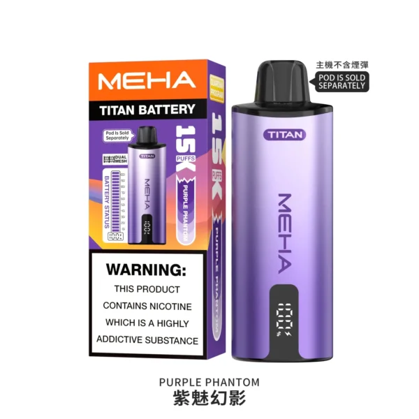 20251216203337.webp 【台灣現貨秒發】MEHA 魅嗨 TITAN 泰坦 15000口 專用換彈式主機 600mAh續航 專用TITAN煙彈
