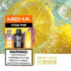 20251216203341.webp 【台灣現貨】MEHA 魅嗨 TITAN 泰坦 15000口 專用煙彈 15ml巨量 3%尼古丁鹽口感炸裂 Mesh網芯