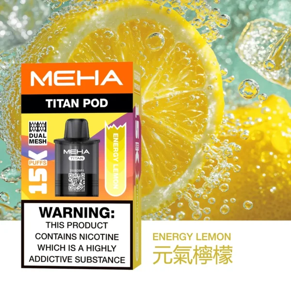 20251216203341.webp 【台灣現貨】MEHA 魅嗨 TITAN 泰坦 15000口 專用煙彈 15ml巨量 3%尼古丁鹽口感炸裂 Mesh網芯