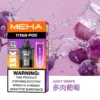 20251216203344.webp 【台灣現貨】MEHA 魅嗨 TITAN 泰坦 15000口 專用煙彈 15ml巨量 3%尼古丁鹽口感炸裂 Mesh網芯