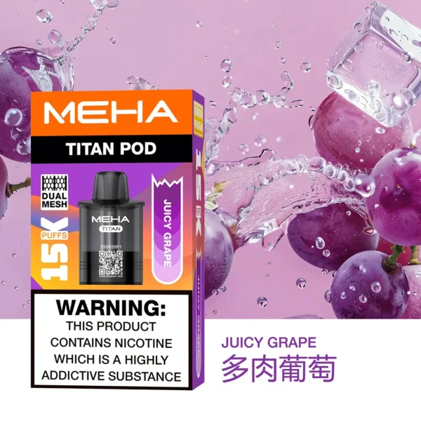 20251216203344.webp 【台灣現貨】MEHA 魅嗨 TITAN 泰坦 15000口 專用煙彈 15ml巨量 3%尼古丁鹽口感炸裂 Mesh網芯