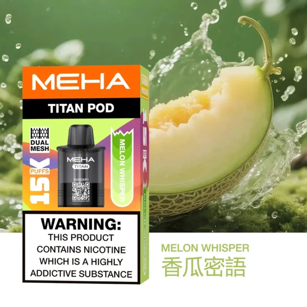 20251216203354.webp 【台灣現貨】MEHA 魅嗨 TITAN 泰坦 15000口 專用煙彈 15ml巨量 3%尼古丁鹽口感炸裂 Mesh網芯