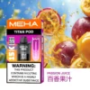 20251216203402.webp 【台灣現貨】MEHA 魅嗨 TITAN 泰坦 15000口 專用煙彈 15ml巨量 3%尼古丁鹽口感炸裂 Mesh網芯