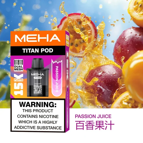 20251216203402.webp 【台灣現貨】MEHA 魅嗨 TITAN 泰坦 15000口 專用煙彈 15ml巨量 3%尼古丁鹽口感炸裂 Mesh網芯