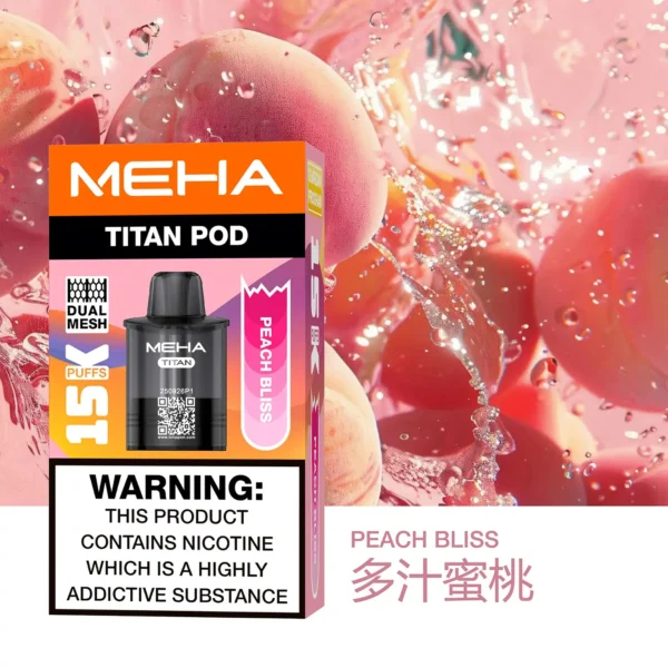 20251216203406.webp 【台灣現貨】MEHA 魅嗨 TITAN 泰坦 15000口 專用煙彈 15ml巨量 3%尼古丁鹽口感炸裂 Mesh網芯