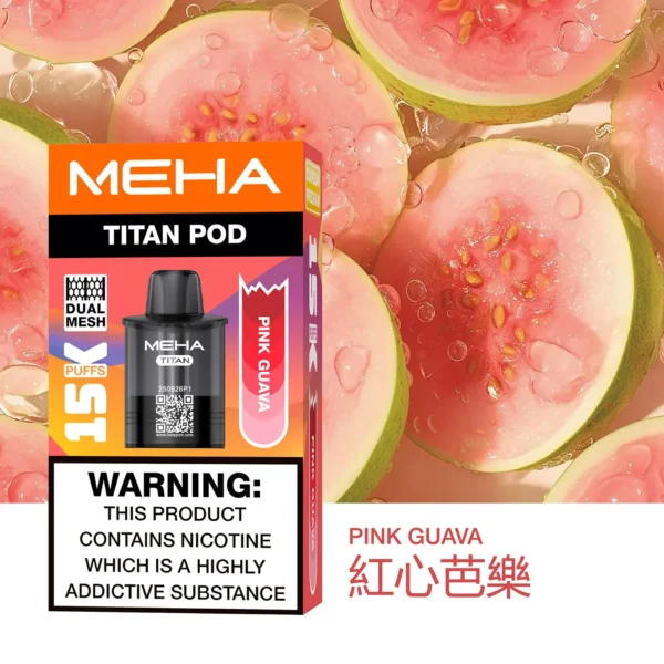 20251216203410.webp 【台灣現貨】MEHA 魅嗨 TITAN 泰坦 15000口 專用煙彈 15ml巨量 3%尼古丁鹽口感炸裂 Mesh網芯