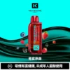 254669948fc6dd49f03869c04236df77-1024x1024.jpg.webp 【台灣現貨秒發】KEYSTONE 鑰石 FLEX-3 25000口大容量拋棄式電子煙 1100mAh支援Type-C充電 Mesh網狀芯【買一盒煙彈送主機】