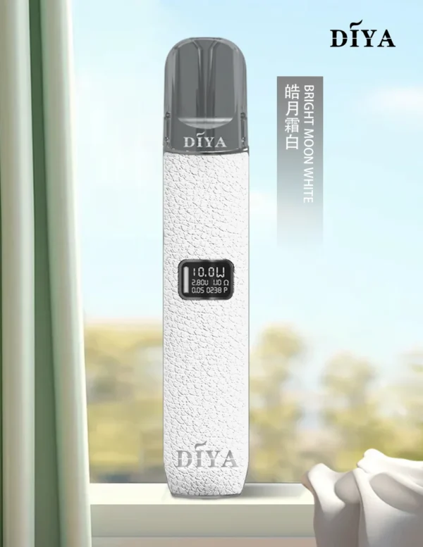 【台灣現貨秒發】DIYA 叮啞 一代通用皮革主機 内建LED顯示螢幕 380mAh穩定續航 8W-10W檔位