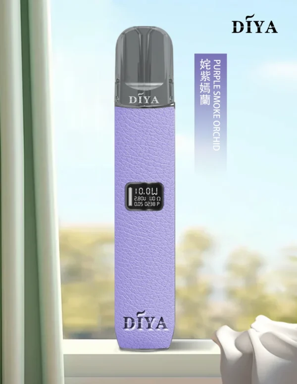 【台灣現貨秒發】DIYA 叮啞 一代通用皮革主機 内建LED顯示螢幕 380mAh穩定續航 8W-10W檔位