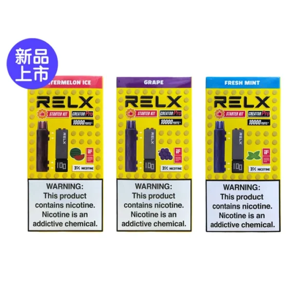 3_9d21ed3f-b3e8-4374-80bf-1a7e24a0dc16.webp 【台灣現貨】RELX 悅刻 Creator 積木 7000口入門套裝含主機 6ml儲油倉 拋棄式電子煙