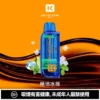 3d90d7b616146ebaf00efc6415cdfc09-1024x1024.jpg.webp 【台灣現貨秒發】KEYSTONE 鑰石 FLEX-3 25000口大容量拋棄式電子煙 1100mAh支援Type-C充電 Mesh網狀芯【買一盒煙彈送主機】