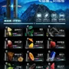【台灣現貨】WAGOO 哇酷 KIS5 6500口 拋棄式電子煙 升級不漏油結構 順滑擊喉 雙芯混搭多風味