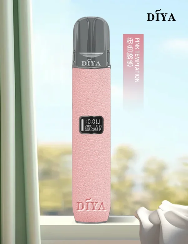 【台灣現貨秒發】DIYA 叮啞 一代通用皮革主機 内建LED顯示螢幕 380mAh穩定續航 8W-10W檔位