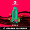 4ce482c8368e60117570d558579cdee6-1024x1024.jpg.webp 【台灣現貨秒發】KEYSTONE 鑰石 FLEX-3 25000口大容量拋棄式電子煙 1100mAh支援Type-C充電 Mesh網狀芯【買一盒煙彈送主機】