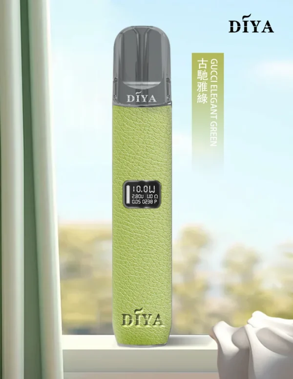 【台灣現貨秒發】DIYA 叮啞 一代通用皮革主機 内建LED顯示螢幕 380mAh穩定續航 8W-10W檔位