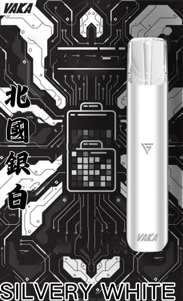 【台灣現貨秒發】VAKA 一代通用主機 通用一代煙彈 380mAh快充續航技術 穩定輸出不波動