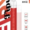 5a758297c7201fc69a6230a3213abdc5.webp 【台灣現貨秒發】Fipy 果派 HP2 一代通用主機 完美適配一代煙彈 防漏結構設計 高質感纖薄機身【買6送1】