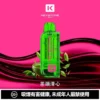 5cc8bc1033d3536aa3b9a40577b06a95-1024x1024.jpg.webp 【台灣現貨秒發】KEYSTONE 鑰石 FLEX-3 25000口大容量拋棄式電子煙 1100mAh支援Type-C充電 Mesh網狀芯【買一盒煙彈送主機】