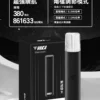 【台灣現貨秒發】VAKA 一代通用主機 通用一代煙彈 380mAh快充續航技術 穩定輸出不波動