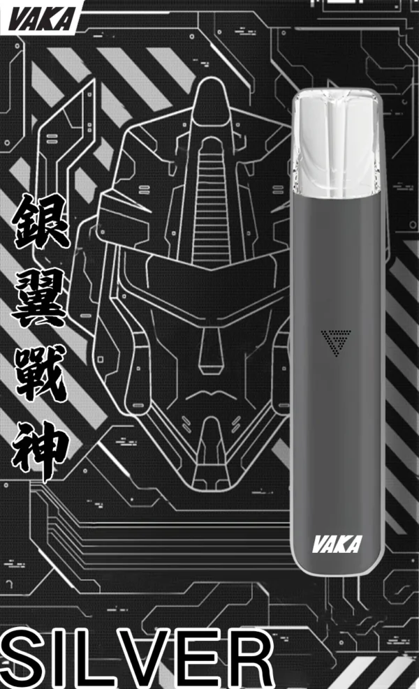 【台灣現貨秒發】VAKA 一代通用主機 通用一代煙彈 380mAh快充續航技術 穩定輸出不波動