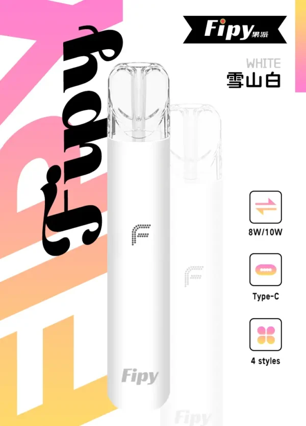 74d68acc89ae55c7c414b7bd3b57891f.webp 【台灣現貨秒發】Fipy 果派 HP2 一代通用主機 完美適配一代煙彈 防漏結構設計 高質感纖薄機身【買6送1】