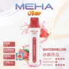 7784141f32d122351762af7166b7f5fa.webp 【台灣現貨】MEHA VBar 魅嗨 小白條 8500口 拋棄式電子煙 650mAh大電量可充電 3%尼古丁鹽黃金配方