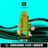 7d729f039d6becf89d2205e6b65db9c2-1024x1024.jpg.webp 【台灣現貨秒發】KEYSTONE 鑰石 FLEX-3 25000口大容量拋棄式電子煙 1100mAh支援Type-C充電 Mesh網狀芯【買一盒煙彈送主機】