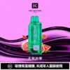 88cbf441efc7db46a8b4820dddf2df18-1024x1024.jpg.webp 【台灣現貨秒發】KEYSTONE 鑰石 FLEX-3 25000口大容量拋棄式電子煙 1100mAh支援Type-C充電 Mesh網狀芯【買一盒煙彈送主機】