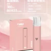 【台灣現貨秒發】VAKA 一代通用主機 通用一代煙彈 380mAh快充續航技術 穩定輸出不波動